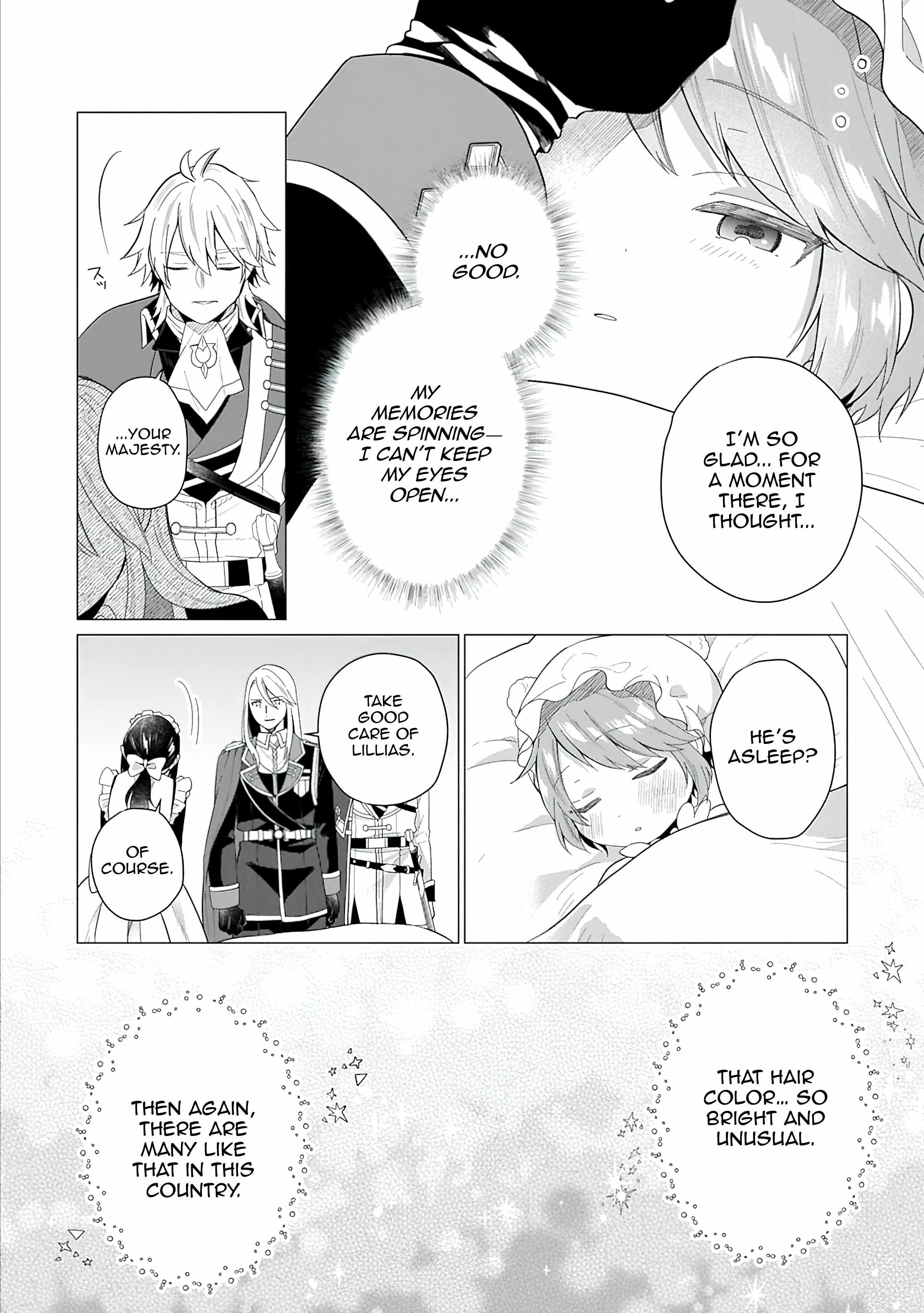 Prince of the Land of Light Chapter 1 12